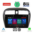 digital iq lenovo ssw 10448 cpa 9 multimedia tablet oem mitsubishi spacestar mod 2013 2020 photo