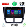 digital iq lenovo ssw 10662 cpa 9 multimedia oem subaru forester impreza xv mod 2008 2013 photo