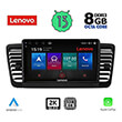 digital iq lenovo ssw 10665 cpa 9 multimedia tablet oem subaru legacy outback mod 2002 2008 photo