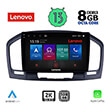 digital iq lenovo ssw 10491 cpa 9 multimedia tablet oem opel insignia mod2008 2013 photo