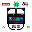 digital iq lenovo ssw 10506 cpa 9 multimedia tablet oem peugeot 206 mod 1998 2006 photo