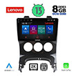 digital iq lenovo ssw 10515 cpa a c 9 multimedia tablet oem peugeot 3008 mod 2008 2016 photo