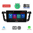 digital iq lenovo ssw 10518 cpa 9 multimedia tablet oem peugeot 508 mod 2010 2016 photo