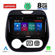 digital iq lenovo ssw 10542 cpa 9 multimedia tablet oem renault captur mod 2013 2019 photo