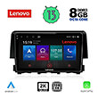 digital iq lenovo ssw 10191 cpa 9 multimedia tablet oem honda civic mod 2016 photo