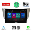 digital iq lenovo ssw 10345 cpa 9 multimedia tablet oem lexus rx 300 400 mod 2003 2008 photo