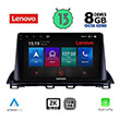digital iq lenovo ssw 10367 cpa 9 multimedia tablet oem mazda 3 mod 2014 photo