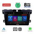 digital iq lenovo ssw 10389 cpa 9 multimedia tablet oem mazda cx7 mod 2006 2012 photo