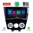 digital iq lenovo ssw 10395 cpa 9 multimedia tablet oem mazda rx8 mod 2008 photo