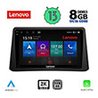 digital iq lenovo ssw 10496 cpa 9 multimedia tablet oem opel mokka mod 2012 2015 photo