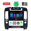 digital iq lenovo ssw 10454 cpa a c 9 multimedia oem nissan navara d40 mod 2006 2011 me a c photo