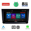 digital iq lenovo ssw 10391 cpa 10 multimedia tablet oem mazda cx9 mod 2006 2015 photo