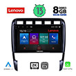 digital iq lenovo ssw 10535 cpa 9 multimedia tablet oem porsche cayenne mod 2002 2011 photo