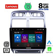 digital iq lenovo ssw 10512 cpa 9 multimedia tablet oem peugeot 307 mod 2001 2008 photo