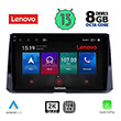 digital iq lenovo ssw 10716 cpa 10 multimedia tablet oem toyota corolla mod 2019 photo