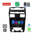 lenovo ssw 10657 cpa 10 multimedia tablet oem ssangyang rexton mod 2006 2015 photo
