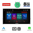 digital iq lenovo ssw 10584 cpa 10 multimedia tablet oem skoda karoq kodiak mod 2016 photo