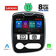 lenovo ssw 10544 cpa 10 multimedia tablet oem renault clio mod 2012 2015 photo
