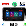 digital iq lenovo ssw 10508 cpa 10 multimedia tablet oem peugeot 208 2008 mod 2012 2021 photo
