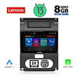 digital iq lenovo ssw 10477 cpa 10 multimedia tablet oem nissan xtrail mod 2007 2013 photo