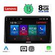 lenovo ssw 10453 cpa 10 multimedia tablet oem nissan juke mod 2021gt photo