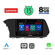 digital iq lenovo ssw 10220 cpa clima 10 multimedia tablet oem hyundai i20 mod 2021 photo