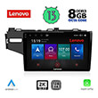 digital iq lenovo ssw 10212 cpa 10 multimedia tablet oem honda jazz mod 2013 photo