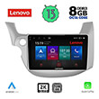 digital iq lenovo ssw 10211 cpa 10 multimedia tablet oem honda jazz mod 2008 2012 photo