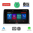 digital iq lenovo ssw 10199 cpa 10 multimedia tablet oem honda crv mod 2017 photo