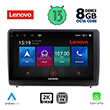 digital iq lenovo ssw 10151 cpa 10 multimedia tablet oem ford ecosport mod 2018 photo