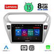 digital iq lenovo ssw 10092 cpa 9 multimedia tablet oem citroen elysee peugeot 301 mod 2013 photo