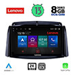 digital iq lenovo ssw 10551 cpa 9 multimedia tablet oem renault koleos mod 2006 2016 photo