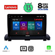 digital iq lenovo ssw 10789 cpa 9 multimedia tablet oem volvo xc90 mod 2002 2014 photo