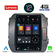 digital iq lenovo ssx 9927 cpa tesla style oem kia sportage mod 2010 2015 photo