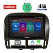 digital iq lenovo ssx 9343 cpa 9 multimedia tablet oem lexus ls 430 xf 430 mod 2000 2006 photo