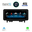 digital iq msg 15986 cpa 1025 ntg 5 multimedia oem mercedes c w205 mod 2014 2019 photo