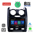 digital iq lenovo ssw 10103 cpa 9 multimedia tablet oem dacia duster mod 2012 2019 photo