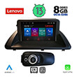 digital iq lenovo ssw 10340 cpa 9 multimedia tablet oem lexus ct 200 mod 2011 2020 photo