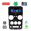 digital iq lenovo ssw 10293 cpa 9 multimedia tablet oem jeep wrangler mod 2006 2011 photo