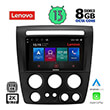 digital iq lenovo ssw 10218 cpa 9 multimedia tablet oem hummer h3 mod 2005 2009 photo