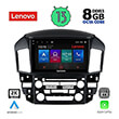 digital iq lenovo ssw 10344 cpa 9 multimedia tablet oem lexus rx 300 mod 1998 2003 photo
