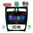 digital iq lenovo ssw 10406 cpa 9 multimedia tablet oem mercedes clk w209 mod 2000 2004 photo