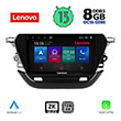 digital iq lenovo ssw 10487 cpa 9 multimedia tablet oem opel corsa f mod 2021 photo