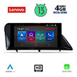 digital iq lenovo ssx 9346 cpa 9 multimedia tablet oem lexus rx mod 2009 2014 photo