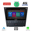 digital iq lenovo ssx 9341 cpa 9 multimedia tablet oem lexus gs mod 2004 2011 photo