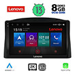 digital iq lenovo ssw 10271 cpa10 oem jeep grand cherokee mod2005 2007 with original navi photo