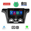 digital iq lenovo ssw 10441 cpa a c 9 multimedia tablet oem mitsubishi outlander mod 2001 2005 photo