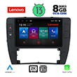 digital iq lenovo ssw 10749 cpa 9 multimedia tablet oem vw passat mod 2000 2005 photo