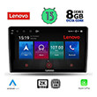 digital iq lenovo ssw 10026 cpa 9 multimedia tablet oem alfa romeo giulietta mod 2014 2020 photo