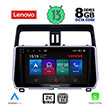 digital iq lenovo ssw 10739 cpa 10 multimedia tablet oem toyota land cruiser mod 2019 photo